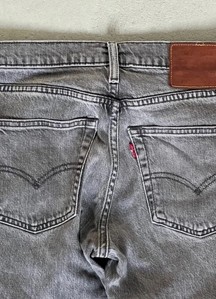 Levi’s 511 - grijs, merk: Levi's, staat: Heel goed, maat: W30 | FR 40, € 10,00, € 11,20 inclusief Kopersbescherming