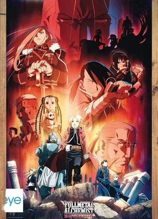 Fullmetal Alchemist – Key Art – Poster 91 x 61 cm, brand: Full metal alchemist, condition: Very good, €9.90, €11.10 includes Buyer Protection Pro