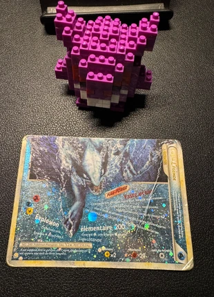 Lugia Légende fr HGSS Poor (swirl), marke: Pokémon, zustand: Zufriedenstellend, 34,00 €, 36,40 € inklusive Vinted-Käuferschutz