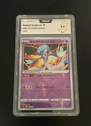 Gardevoir Radieux (s12a 055) | PCA 9.5, marque: Pokémon, état: Comme neuf, 25,00 €, 26,95 € Protection acheteurs incluse