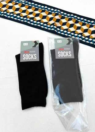 2 paires de chaussettes noire homme Taille 35-39, état: Neuf avec étiquette, taille: XS | 36–37, 5,50 €, 6,48 € Protection acheteurs (Pro) incluse