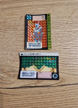 Cartes dragon ball z hondan part 8, brand: Dragon Ball, condition: Good, €9.00, €10.15 includes Buyer Protection