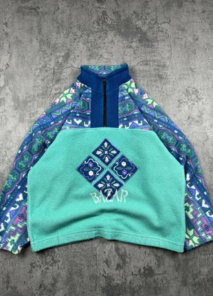 Vintage Crazy Color Fleece Jacket Animal – Rare 70s 80s 90s Oversize – Streetwear – L Size, marque: Vintage Dressing, état: Très bon état, taille: L / 40 / 12, 50,00 €, 53,20 € Protection acheteurs (Pro) incluse