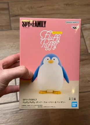 Figurine mangas manga, marque: Bandai, état: Neuf avec étiquette, taille: Prématuré, jusqu'à 44cm, 15,00 €, 16,45 € Protection acheteurs incluse