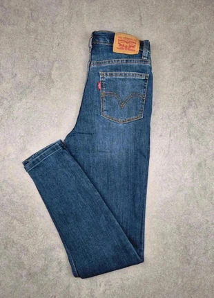 Jean Levi’s 720 super skinny bleu Fille - Taille 12 ans, marque: Levi's, état: Très bon état, taille: 12 ans / 152 cm, 15,00 €, 16,45 € Protection acheteurs incluse