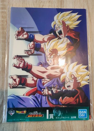 Visual board poster ichiban kuji dragon ball import jap, marque: Dragon Ball, état: Neuf sans étiquette, 8,00 €, 9,10 € Protection acheteurs (Pro) incluse