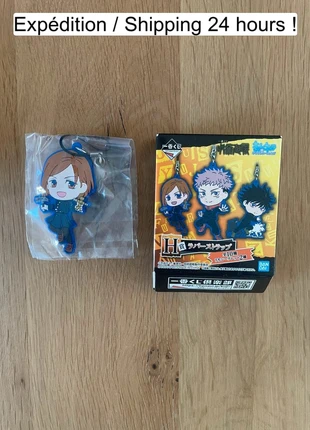 Jujutsu Kaisen – Porte-clés caoutchouc Kugisaki Nobara Ichiban Kuji Kyun-Chara Illustrations 7 cm, marque: Jujutsu Kaisen, état: Très bon état, 4,90 €, 5,85 € Protection acheteurs (Pro) incluse