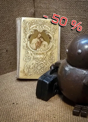 Missel, marque: Inconnu, état: Satisfaisant, 25,00 €, 26,95 € Protection acheteurs incluse