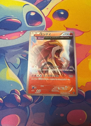 Entei xy, marque: Pokémon, état: Neuf sans étiquette, 3,00 €, 3,85 € Protection acheteurs (Pro) incluse