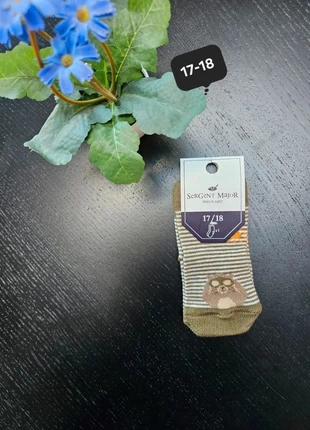 Chaussettes 17-18 rayé neuf Sergent major, marque: Sergent Major, état: Très bon état, taille: 16-18, 4,00 €, 4,90 € Protection acheteurs (Pro) incluse