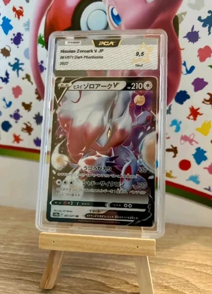 Zoroark hisui hisuian 061/071 carte Pokémon pca 9.5, brand: Pokémon, condition: New with tags, €20.00, €21.70 includes Buyer Protection