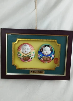 Art Populaire Chinois Paire de Figurines en Argile Tianjin Zhang Woxue encadrées, brand: Vintage, condition: Very good, €28.50, €30.63 includes Buyer Protection