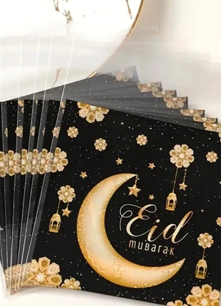 Sachets cadeaux / bonbons refermable pour fête, marque: Islam, état: Neuf avec étiquette, 2,00 €, 2,80 € Protection acheteurs incluse