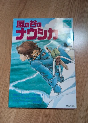 Nausicaa roman album 61 Magazine in Japanese, état: Bon état, 5,00 €, 5,95 € Protection acheteurs incluse