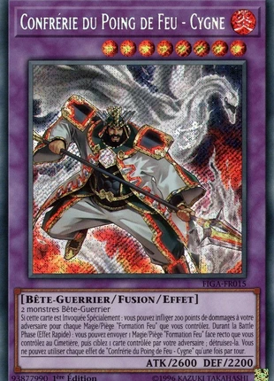 Yu-Gi-Oh! : Confrérie du Poing de Feu - Cygne I FIGA-Fr015 I Secret Rare, brand: Yu-Gi-Oh!, condition: Very good, €1.90, €2.70 includes Buyer Protection Pro