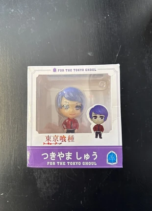 Shuu Tsukiyama Tokyo Ghoul, marque: Tokyo Ghoul, état: Très bon état, taille: Taille unique, 9,50 €, 10,68 € Protection acheteurs incluse