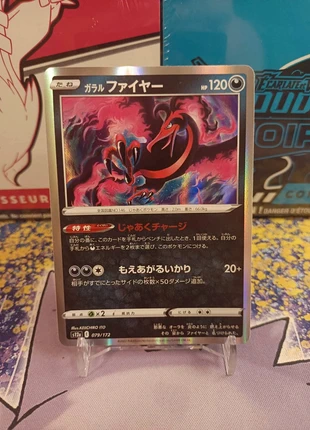 Sulfura de Galar Holo Jap, brand: Pokémon, condition: New without tags, €2.02, €2.82 includes Buyer Protection Pro