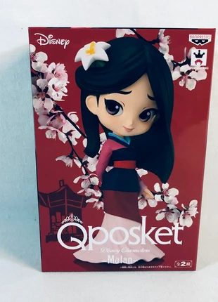 Disney QPosket Mulan (Ver. A) Figurine Banpresto scellée, marque: Qposket, état: Très bon état, taille: Taille unique, 19,90 €, 21,60 € Protection acheteurs (Pro) incluse