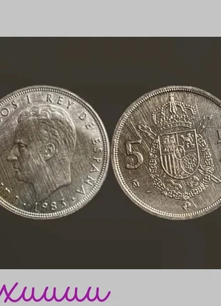 5 Pesetas España 1983, état: Très bon état, 1,00 €, 1,75 € Protection acheteurs incluse