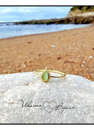 Bague minimaliste en acier inoxydable doré - Uhaina Bijoux, marke: Uhaina Bijoux, zustand: Neu, mit Etikett, größe: 54.3 mm / 17.3 mm Ø, 9,00 €, 10,15 € beinhaltet Vinted-Käuferschutz Pro