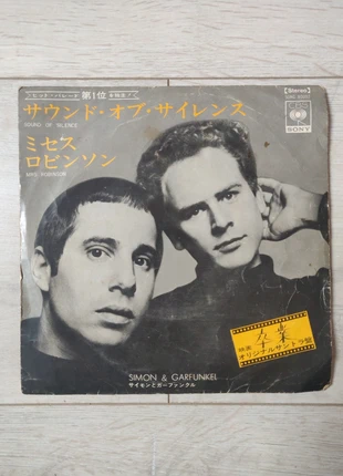 Simon & Garfunkel - Pressage Japonais, zustand: Sehr gut, 7,00 €, 8,05 € inklusive Vinted-Käuferschutz