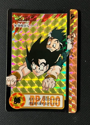 Carte dbz carddass hondan prism #353, brand: Dragon Ball, condition: Very good, €5.50, €6.48 includes Buyer Protection Pro
