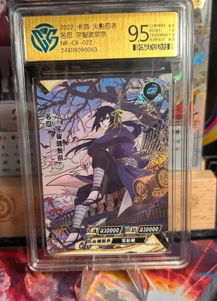 Izuna CR Naruto Kayou, marque: Kayou, état: Comme neuf, 35,00 €, 37,45 € Protection acheteurs incluse