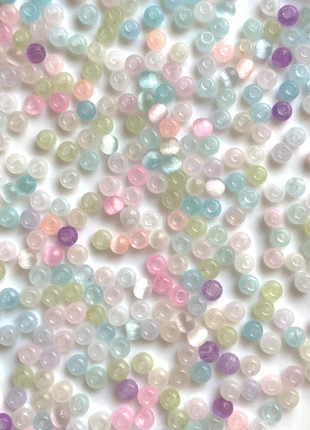 250 perles en verre 4 mm, perles œil de chat, état: Très bon état, 2,50 €, 3,33 € Protection acheteurs incluse