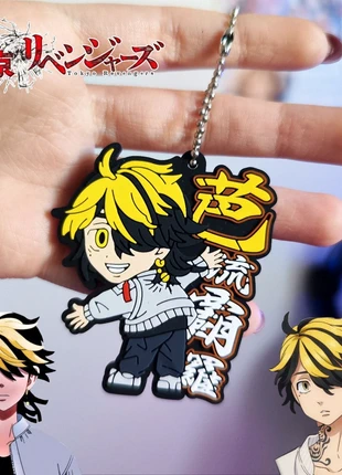 Tokyo Revengers anime Kazutora rubber keychain, marca: Tokyo Revengers, estado: Novo sem etiquetas, €3.00, €3.85 inclui Proteção do Comprador