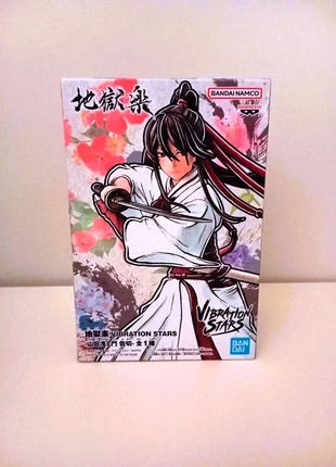 Sagiri Yamada Aesemon Hell's Paradise Bandai Vibration Stars, marque: Bandai, état: Très bon état, taille: Prématuré, jusqu'à 44cm, 19,90 €, 21,60 € Protection acheteurs incluse