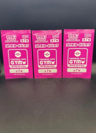 Pokémon - 3 bustine Gym Promo Pack vol. 7 - sealed, merk: Pokémon, staat: Heel goed, € 7,50, € 8,58 inclusief Kopersbescherming