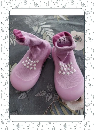 chaussons - neufs - 23, marque: Occulto, état: Neuf avec étiquette, taille: 23, 4,50 €, 5,43 € Protection acheteurs (Pro) incluse