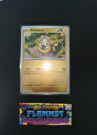 Carte Pokémon : Voltoutou | 030/094 Reverse | ME02 Méga-Évolution, brand: Pokémon, condition: Very good, €1.00, €1.75 includes Buyer Protection