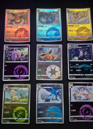Lot cartes Evolitions pokemon, marke: Pokémon, zustand: Sehr gut, 6,00 €, 7,00 € inklusive Vinted-Käuferschutz