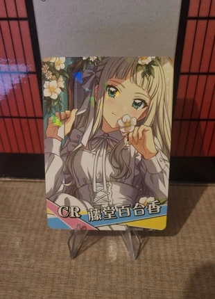 Goddess story card yurika cr, marca: Goddess Story, estado: Muito bom, €1.00, €1.75 inclui Proteção do Comprador