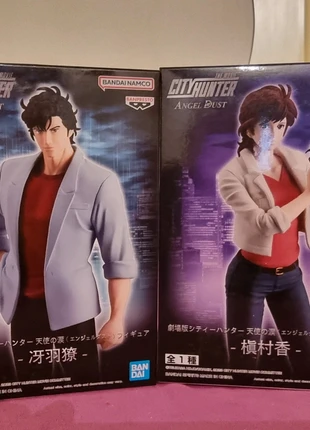 Figurines Banpresto City Hunter Angel Dust movie Ryo Saeba & Kaori Makimura, marque: Banpresto City Hunter, état: Neuf avec étiquette, taille: Taille unique, 58,00 €, 61,60 € Protection acheteurs incluse