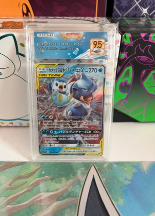 Carte Pokémon Gradé SFG9,5 Jap Remix Bout Blastoise Piplup GX 016/064, brand: Pokémon, condition: Very good, €30.00, €32.20 includes Buyer Protection