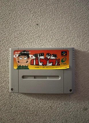 Nankoku Shounen Papuwa-kun super famicom, état: Très bon état, 41,00 €, 43,75 € Protection acheteurs incluse