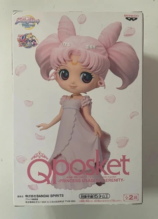 Sailor Moon Eternal "Q Posket" Princess Usagi Serenity 14cm B, brand: Sailor Moon, condition: Very good, size: One size, €14.90, €16.35 includes Buyer Protection Pro