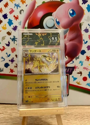 Voltali volteon sfg 9.5 061/187, brand: Pokémon, condition: New with tags, €15.00, €16.45 includes Buyer Protection
