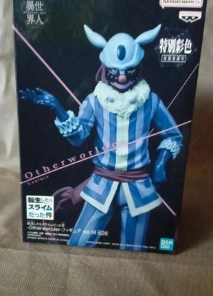 Figurine moi quand je me réincarne en slim, marque: Bandai, état: Très bon état, taille: Taille unique, 16,00 €, 17,50 € Protection acheteurs (Pro) incluse