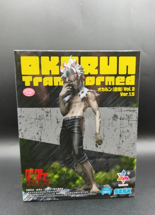 Figurine Dandadan - Takakura Ken Henshin vol.2 ver 1.5, marke: Sega, zustand: Sehr gut, größe: Einheitsgröße, 34,00 €, 36,40 € beinhaltet Vinted-Käuferschutz Pro