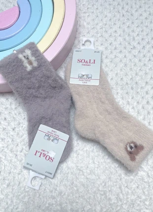 So&Li 🐻 | Lot de 2 Chaussettes Thermiques Hiver, brand: So&Li, condition: New with tags, size: EU 22 - 24, €6.90, €7.95 includes Buyer Protection