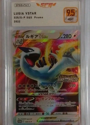 Lugia Vstar 325/S-P SFG 9.5, marque: Pokémon, état: Neuf avec étiquette, 35,00 €, 37,45 € Protection acheteurs incluse