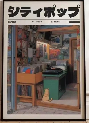 Affiche City Pop 30×40 cm, sans cadre, brand: city pop, condition: New with tags, €9.00, €10.15 includes Buyer Protection