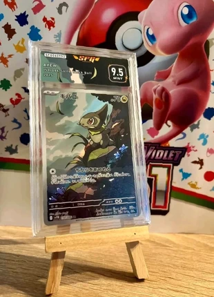 Coupenotte axew 150/086 carte sfg 9.5, brand: Pokémon, condition: New with tags, €19.90, €21.60 includes Buyer Protection
