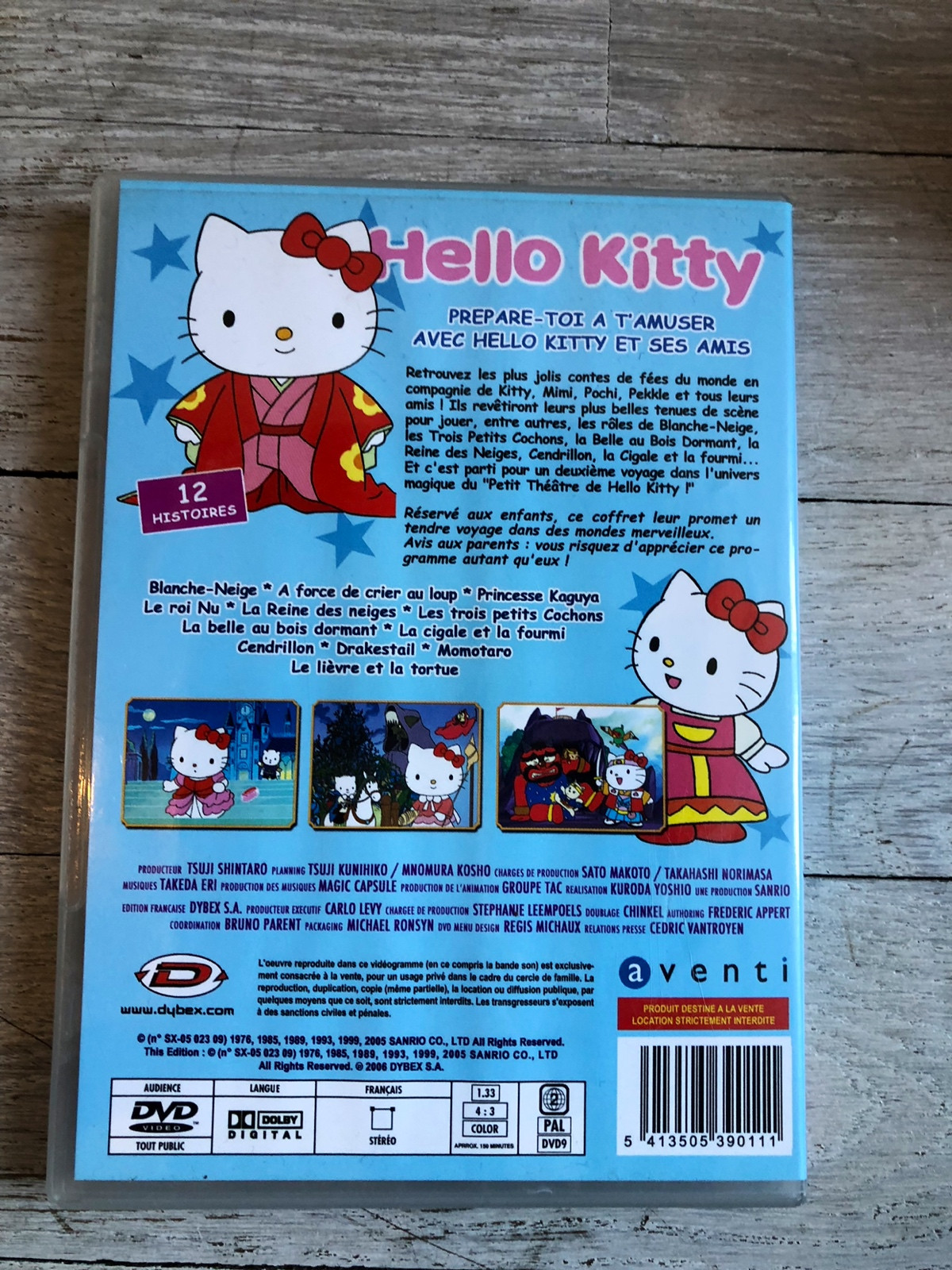 Dvd Hello Kitty | Vinted