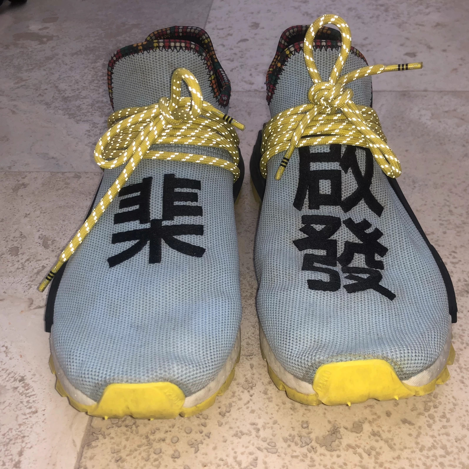 Adidas NMD Human race Pharrell Williams Pack Clear Sky Vinted