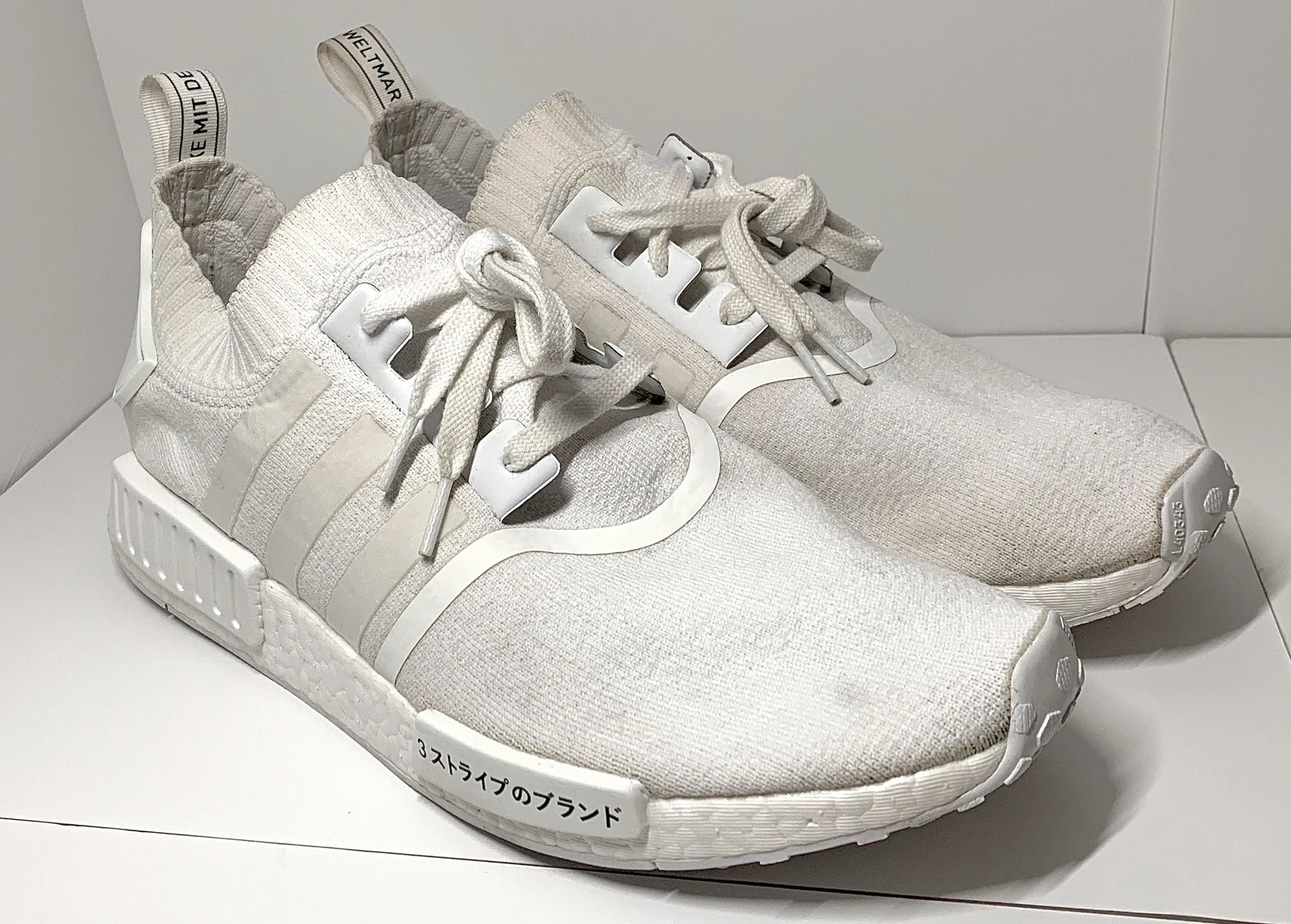 Adidas NMD R1 Primeknit Japan Triple White 2017 UK 11.5 Vinted