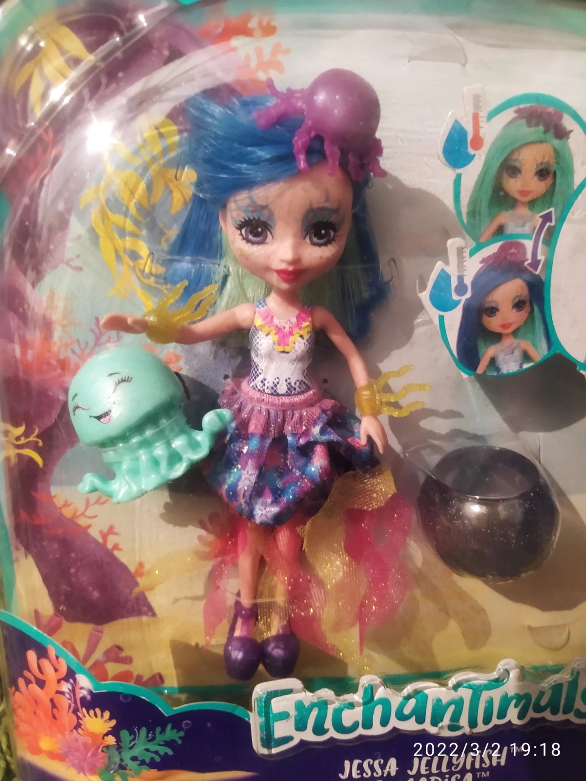 Enchantimals Jellyfish Vinted